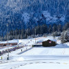 Лыжно-биатлонный комплекс Гогенцоллерн в немецком Арбере примет 24 - 30 января чемпионат Европы 2022 по биатлону