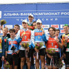14.09.2025. Чемпионат России по летнему биатлону, Чайковский: призёры мужской эстафеты сборные Тюменской области (серебро), ХМАО-Югры (золото) и Башкортостана (бронза). ©СБР