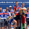 05.09.2025. Кубок Содружества 2025/2026 по биатлону, I этап, Сочи: призёры мужского спринта
