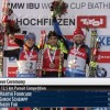 Кубок мира по биатлону, Хохфильцен: призёры мужской гонки преследования