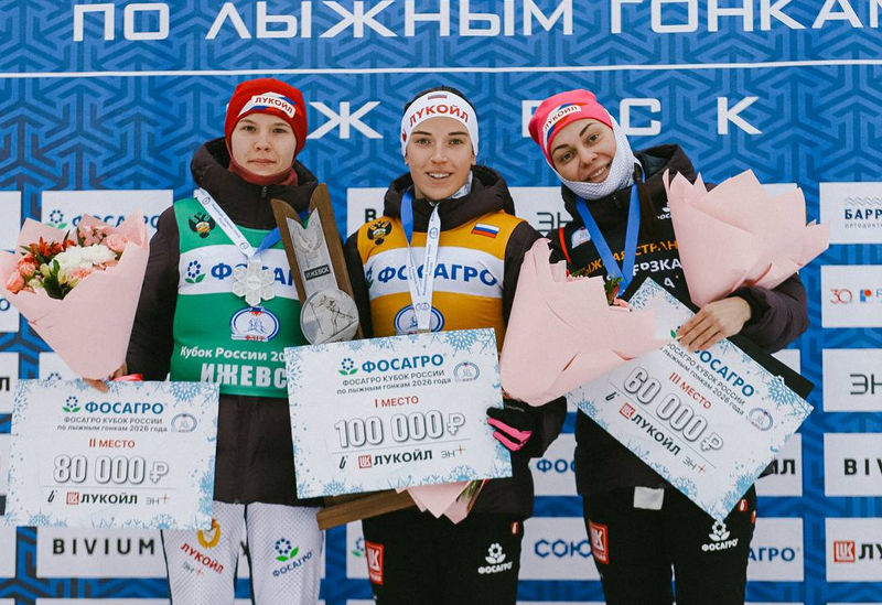 21.12.2025. Кубок России 2025/2026 по лыжным гонкам, IV этап, Ижевск: призёры женской гонки на 15 км классическим стилем