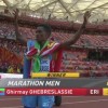 Пекин 2015: победитель марафона Гирмай Гебреселассие  (Эритрея)