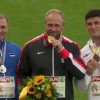 Цюрих 2014: призёры чемпионата Европы в метании диска у мужчин