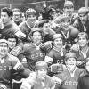 Гренобль 1968: Чемпионы Олимпийских Игр по хоккею —  сборная СССР