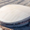 Рио-де-Жанейро 2016, олимпийские объекты: Олимпийский Велодром Рио (Rio Olympic Velodrome) на этапе строительства