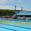 Рио-де-Жанейро 2016, олимпийские объекты: Водный центр «Деодоро» (Deodoro Aquatics Centre)