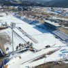 Олимпиада-2018, олимпийские объекты: Биатлонный центр Альпенсия