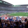 Токио-2020, олимпийские объекты: Стадион «Ниссан», известный ранее как Международный стадион Иокогама
