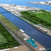Токио-2020, олимпийские объекты: Олимпийский Гребной канал «Водный путь»