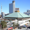 Токио-2020, олимпийские объекты: Кокугикан Арена