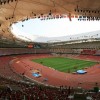 Национальный стадион "Птичье гнездо" в Пекине: вид внутри