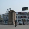 Пекин 2008. Стадион «Пролетарий»